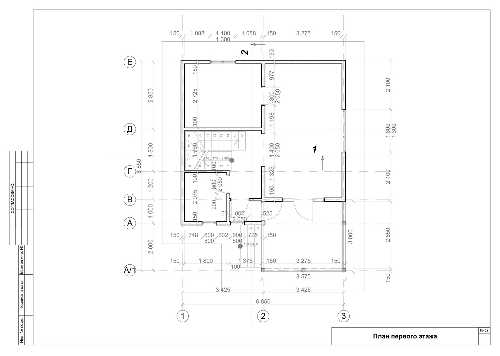 Проекты Чертежи  Archicad