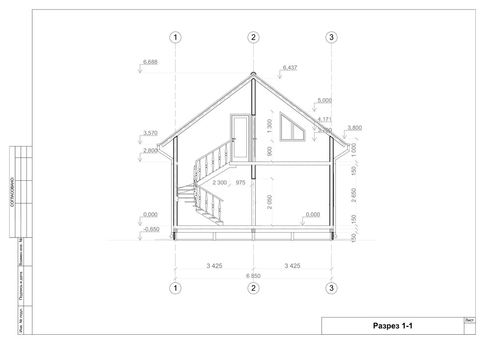 Проекты Чертежи  Archicad