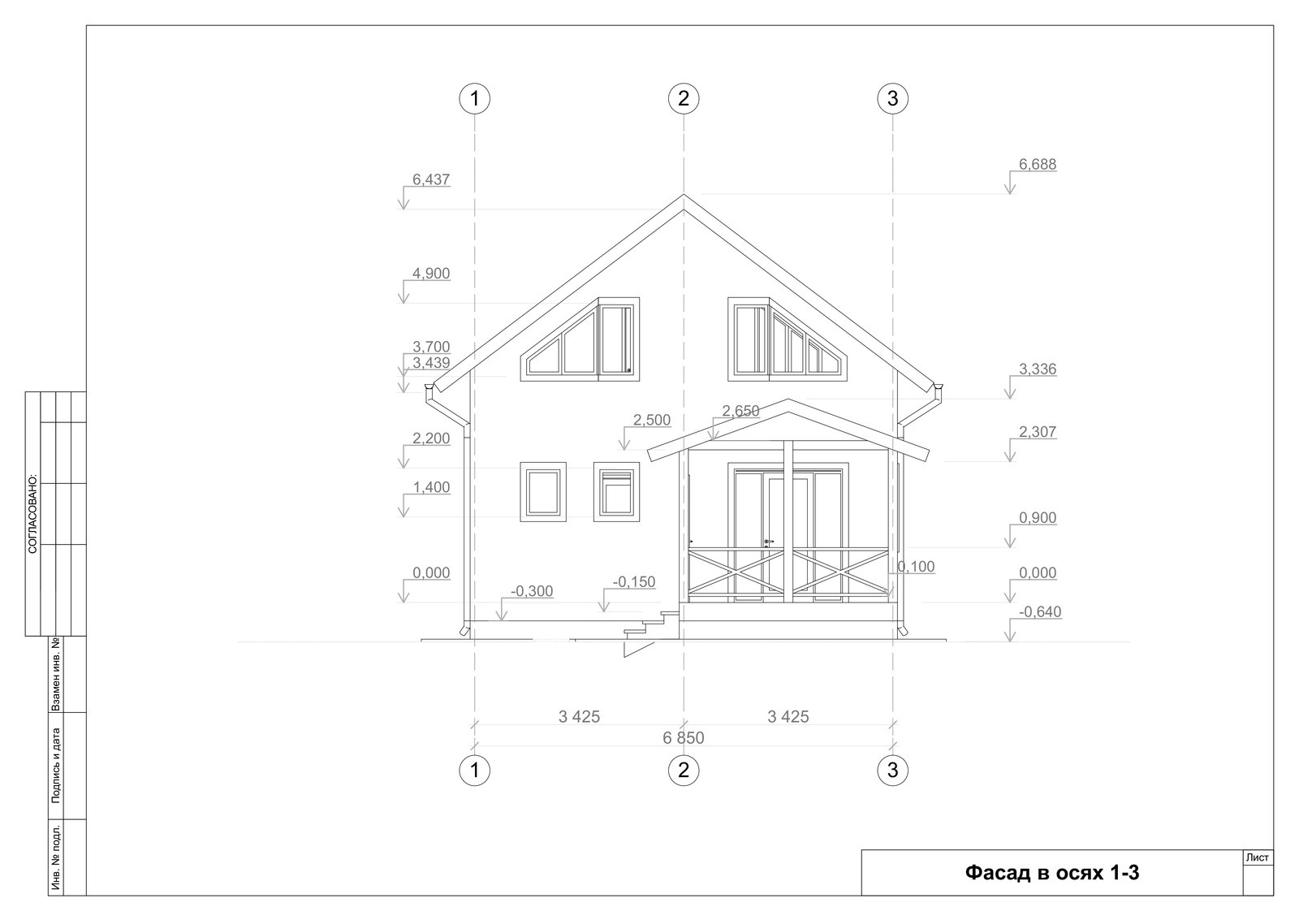 Проекты Чертежи  Archicad