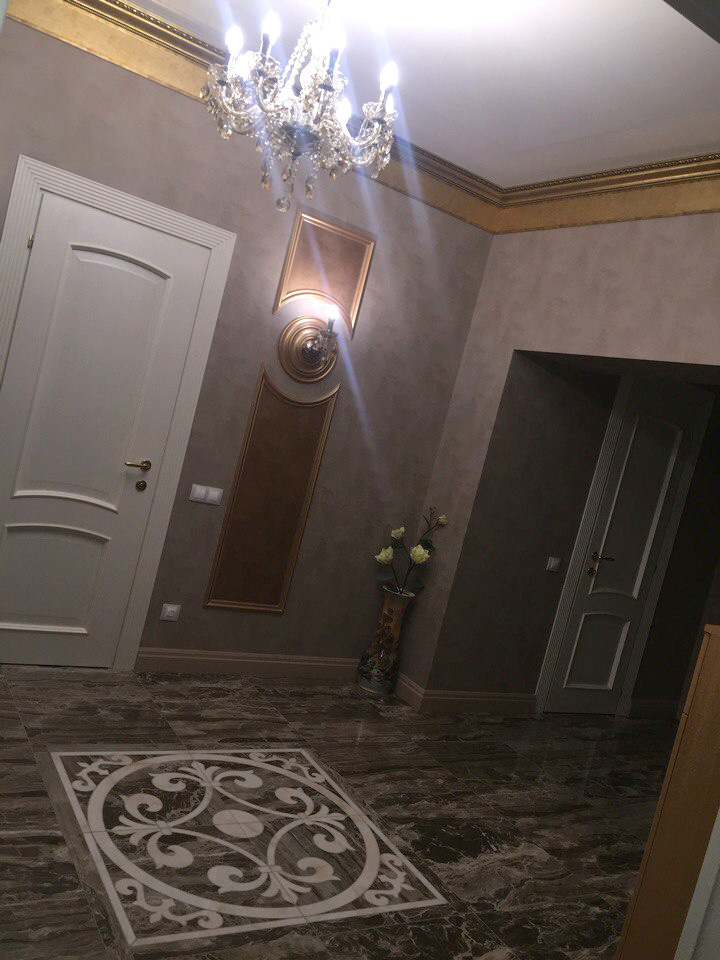 Реализация