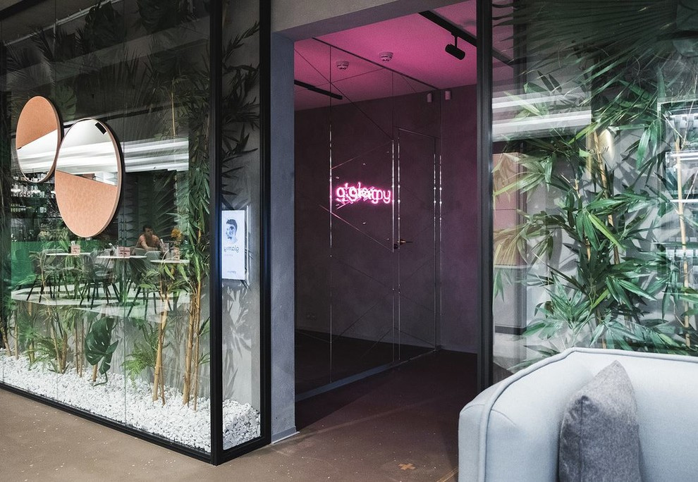 Обложка проекта: Glamy