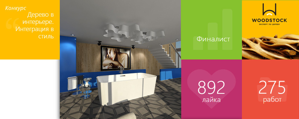 Утро без суеты