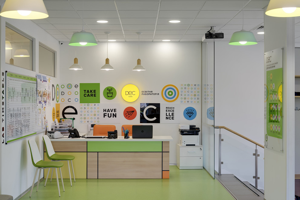 EDUCATION CENTER DEC LAB