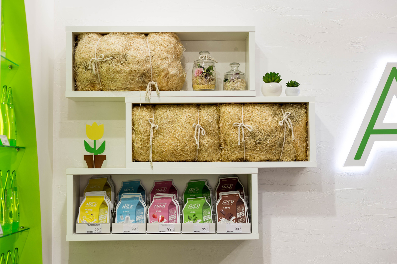 Фотосъемка Магазина корейской косметики