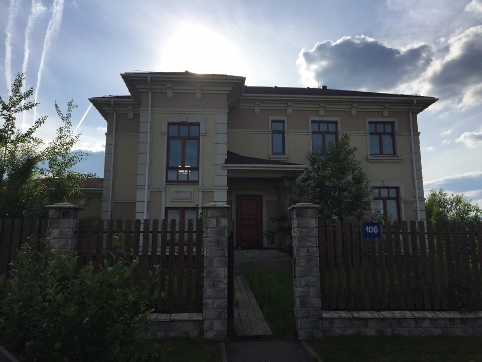 Реконструкция загородного жилого дома