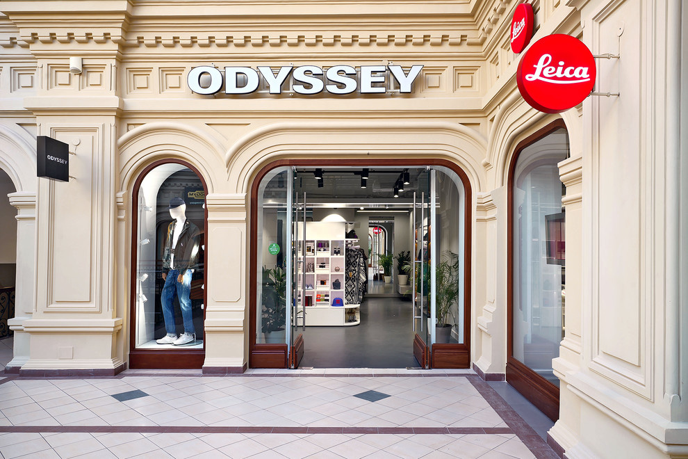 ODYSSEY
