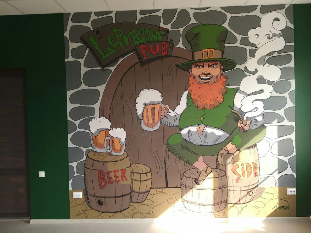 Обложка проекта: Леперекон