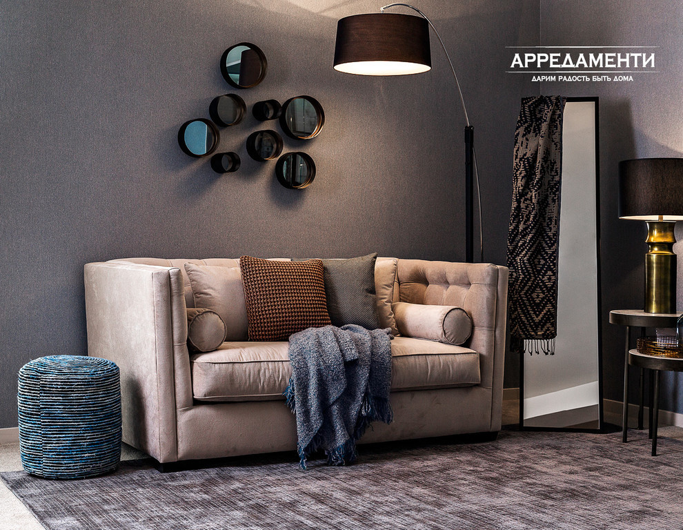 Обложка проекта: Публикации