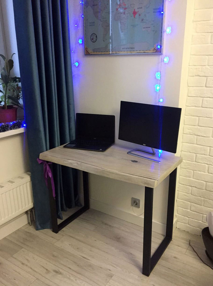 Рабочая зона