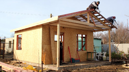 Дома и коттеджи