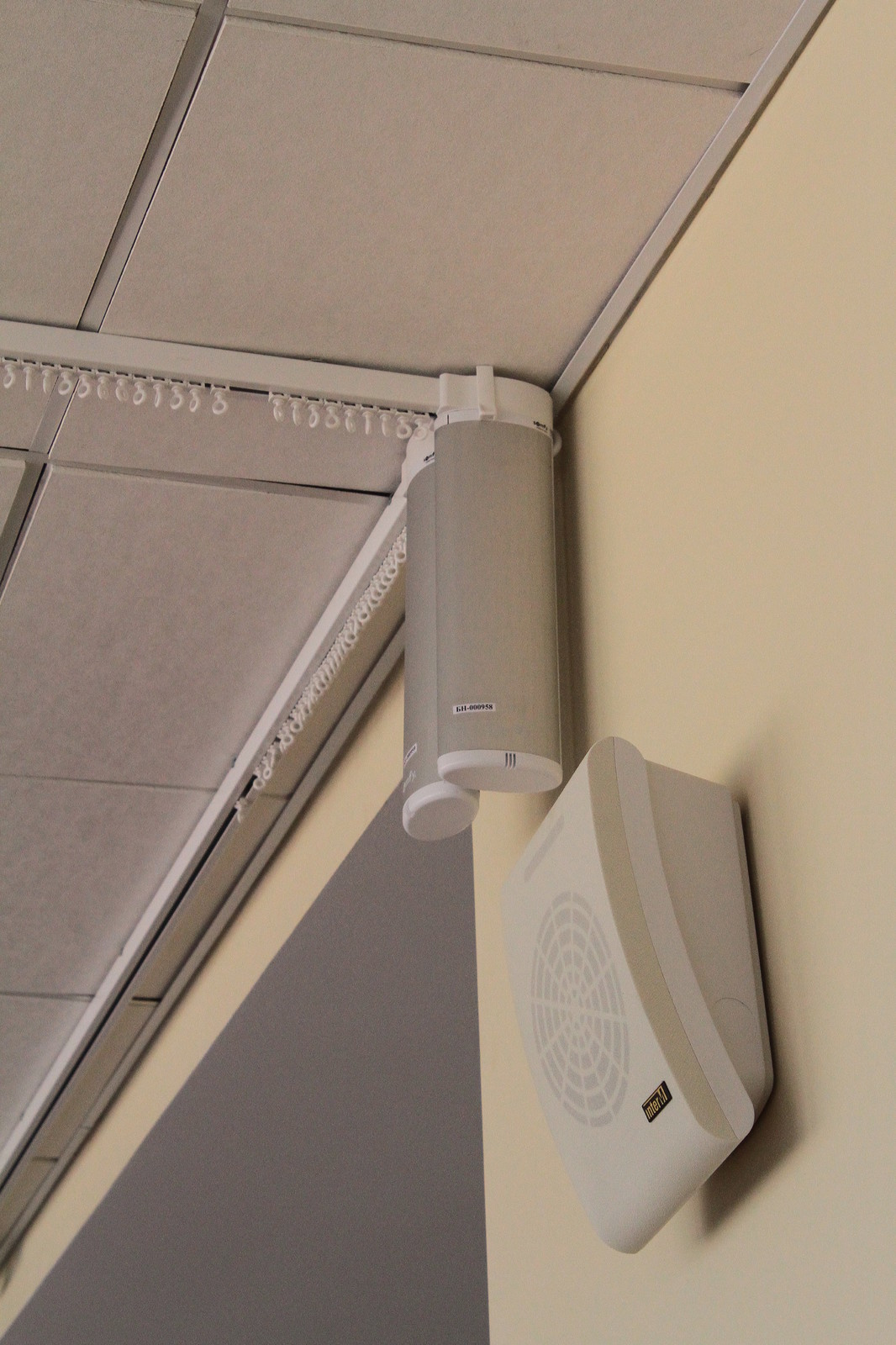 Гимназия имени Примакова