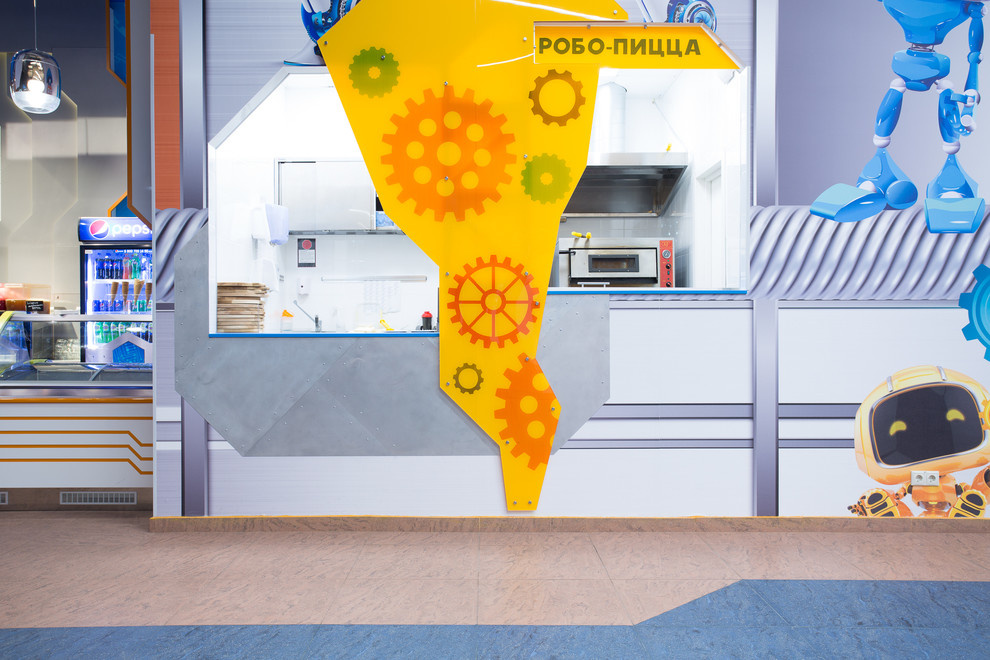 Замания