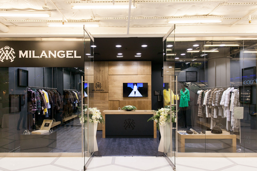 Меховой бутик в Москве