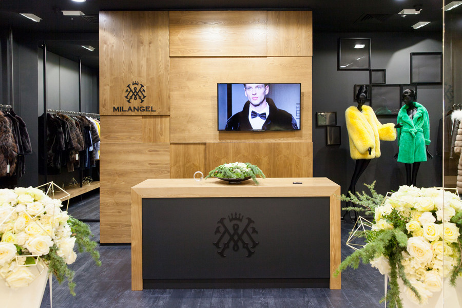 Меховой бутик в Москве