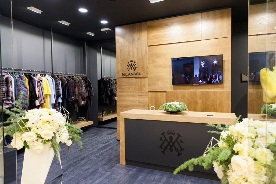 Меховой бутик в Москве