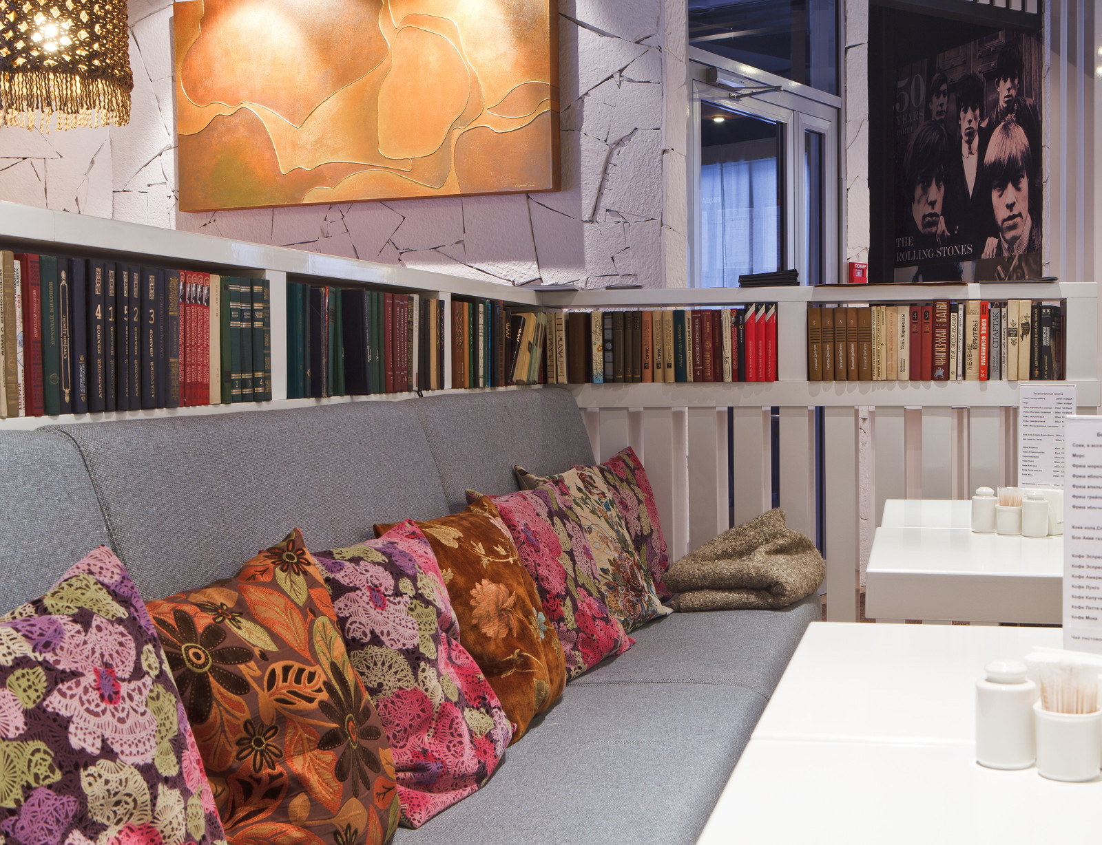 Необыкновенное кафе г.Екатеринбург