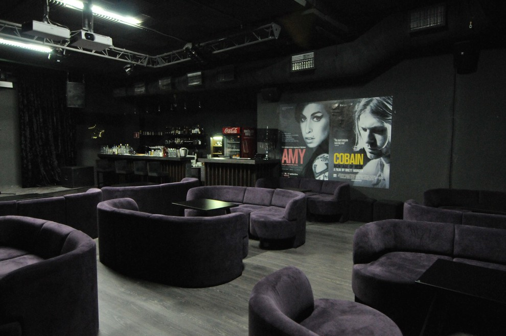 Ночной клуб "Синий жук"