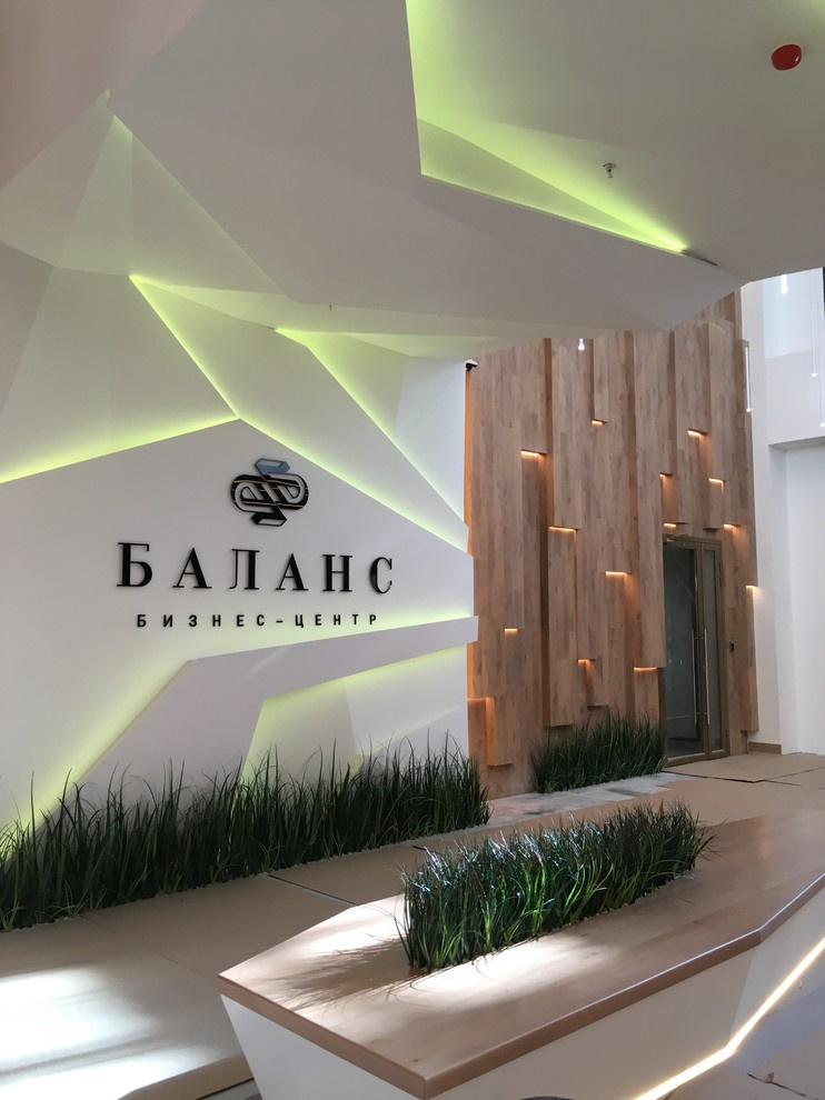 Фитодизайн для бизнес-центра