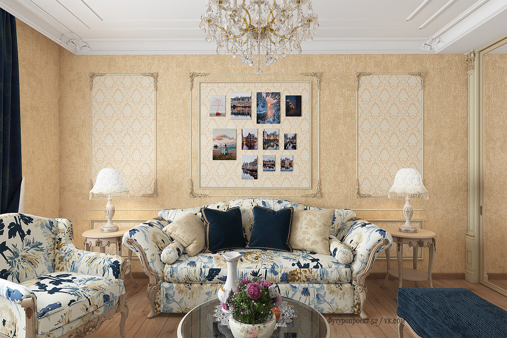 Современный интерьер в классическом стиле!