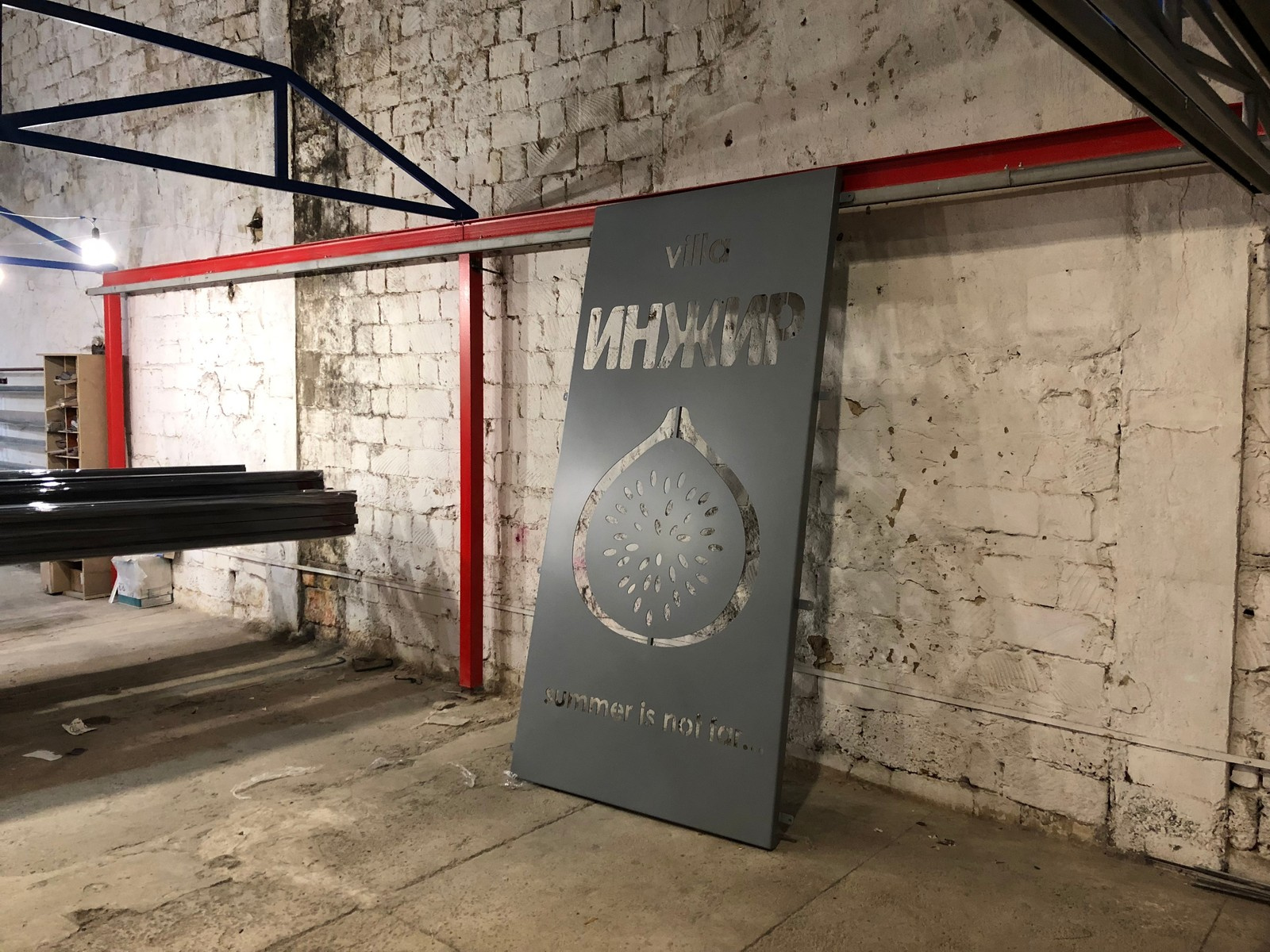 Обложка проекта: Входные ворота в Вилле