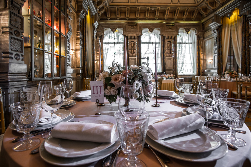 Ресторан Паризьен