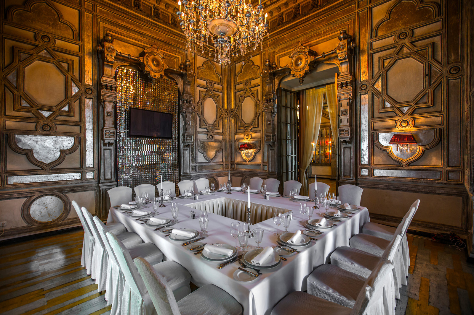 Ресторан Паризьен