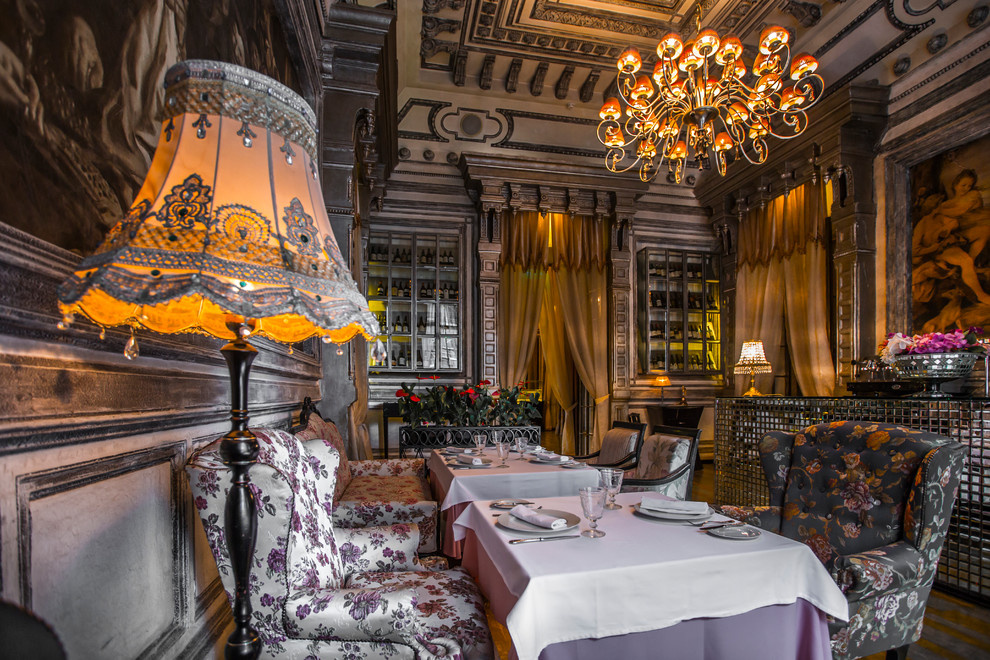 Ресторан Паризьен