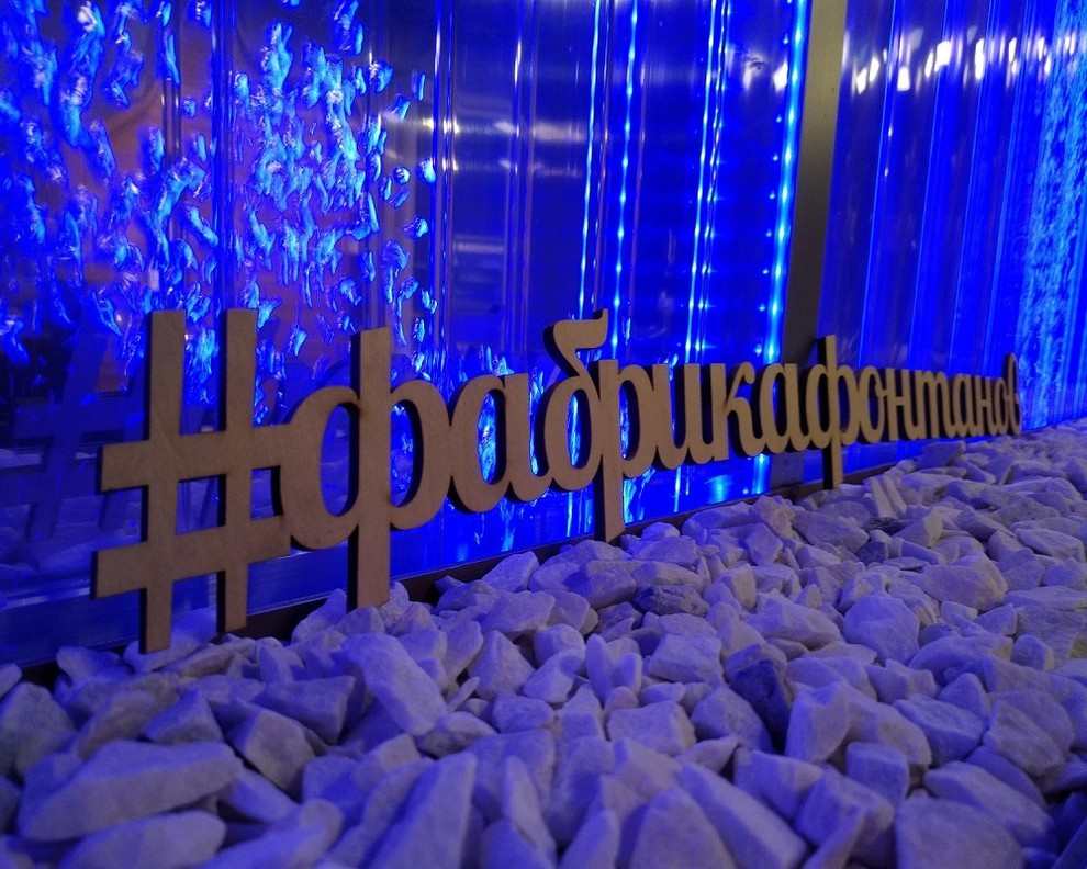 Обложка проекта: Шоу-рум в Краснодаре