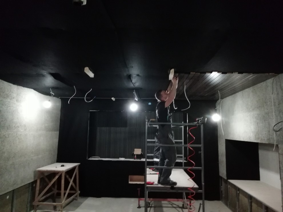 Персональный кинозал