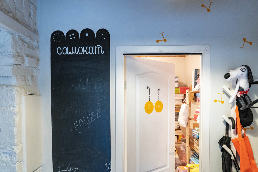 Флигель Самоката в Петербурге