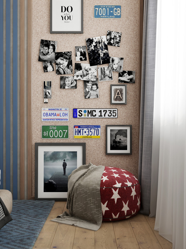 Тан хаус для молодой пары