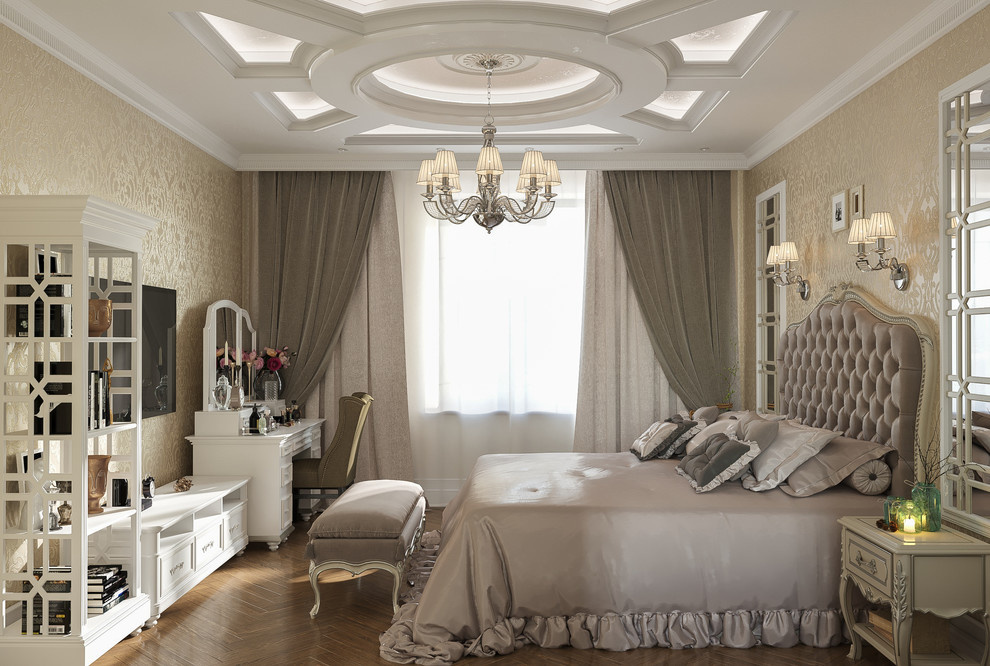 Дом Классика