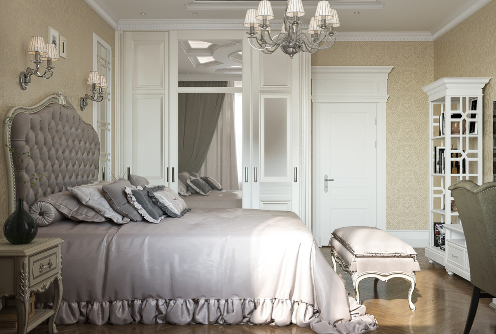 Дом Классика