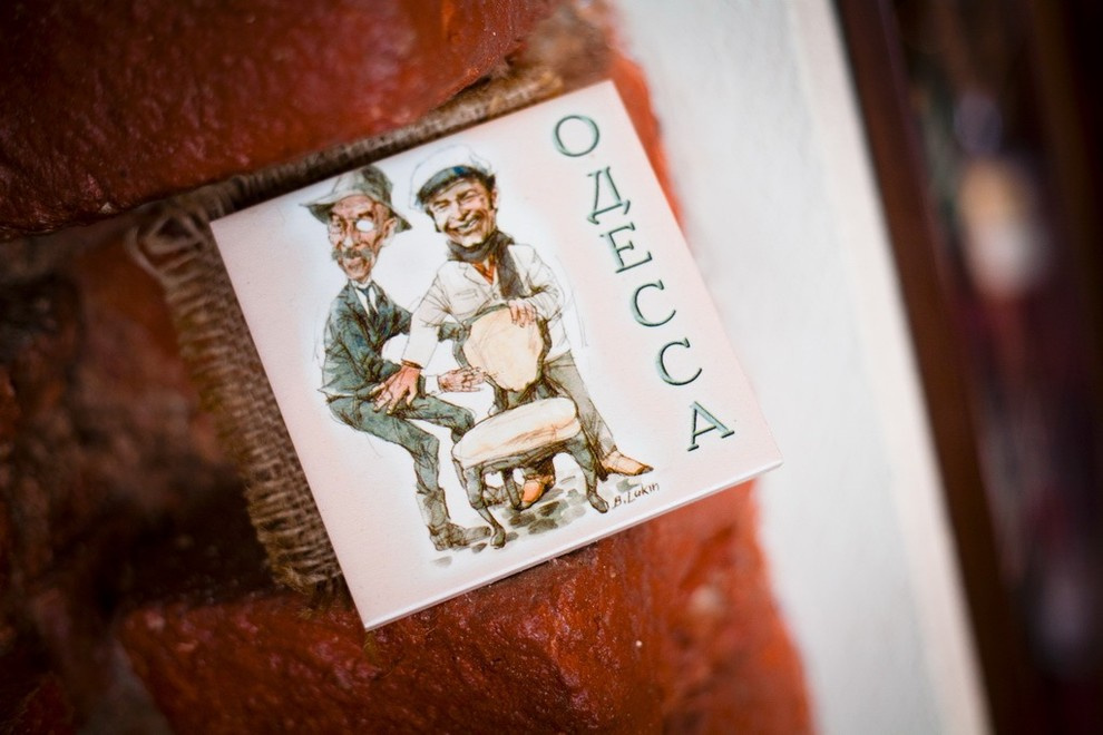 Обложка проекта: Ресторан "Одесса-мама"