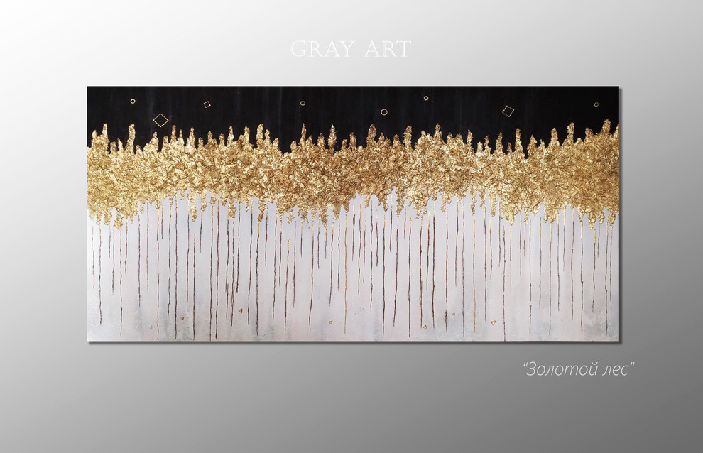 Дизайнерская картина "Золотой Лес"