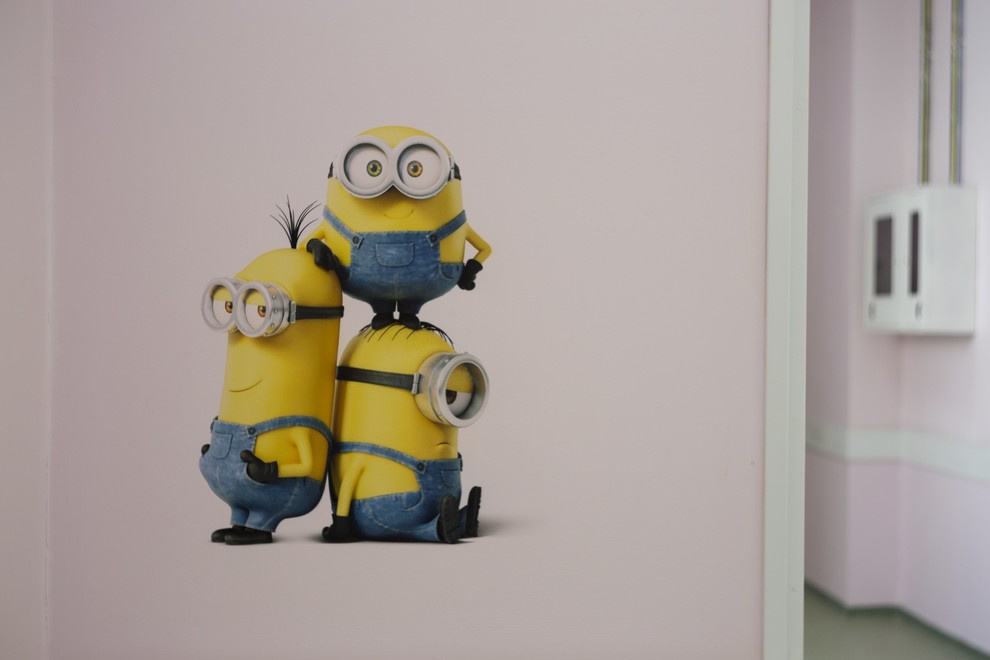 Обложка проекта: Оформление детской поликлиники