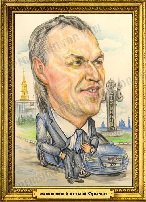 шаржи на известных политических деятелей и коммерсантов Пермского края