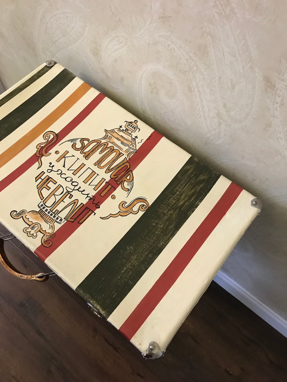 Стол чемодан Самовар