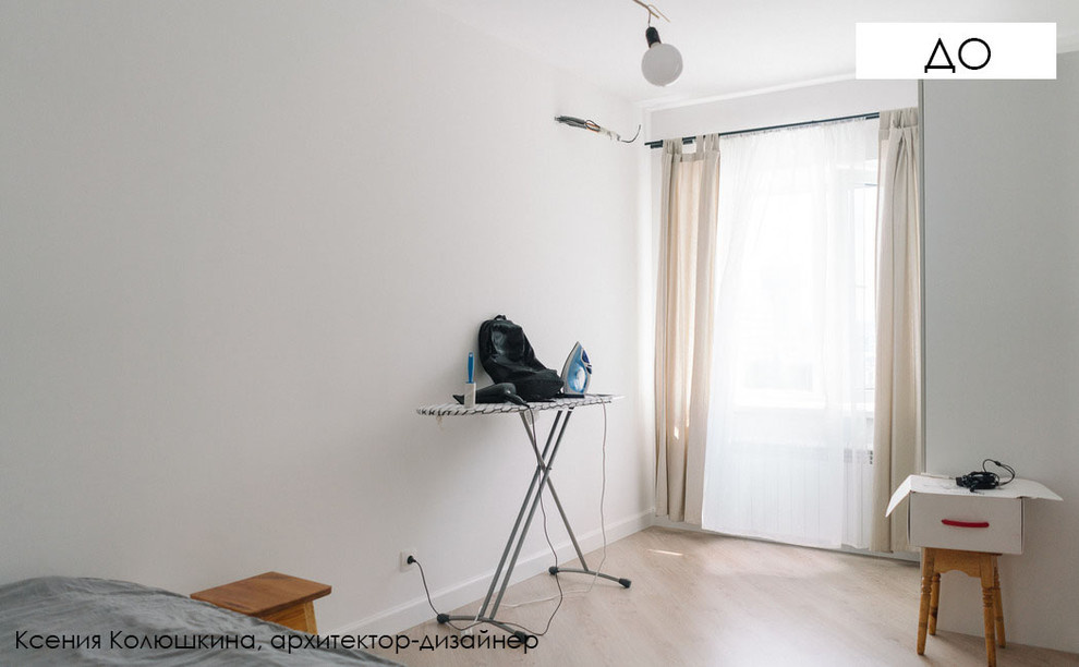 "Time is infinite" - декорирование холостяцкой квартиры