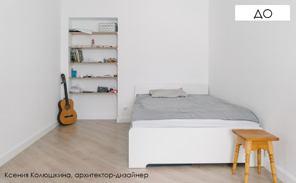 "Time is infinite" - декорирование холостяцкой квартиры