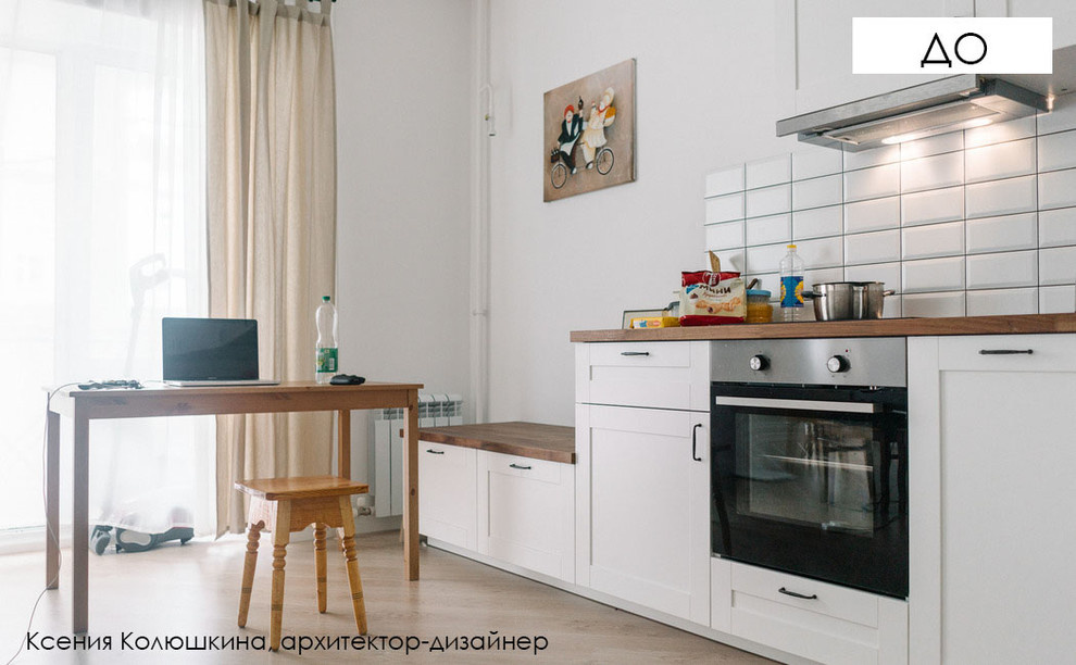 "Time is infinite" - декорирование холостяцкой квартиры