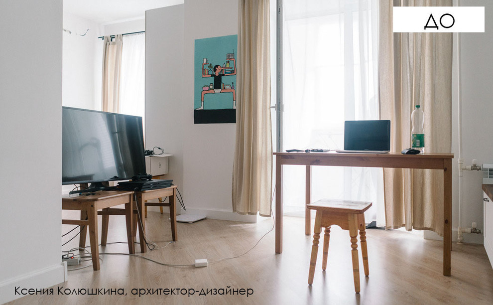 "Time is infinite" - декорирование холостяцкой квартиры