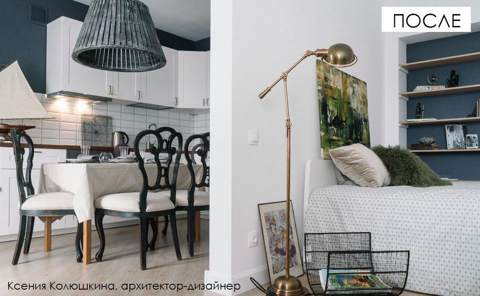 "Time is infinite" - декорирование холостяцкой квартиры