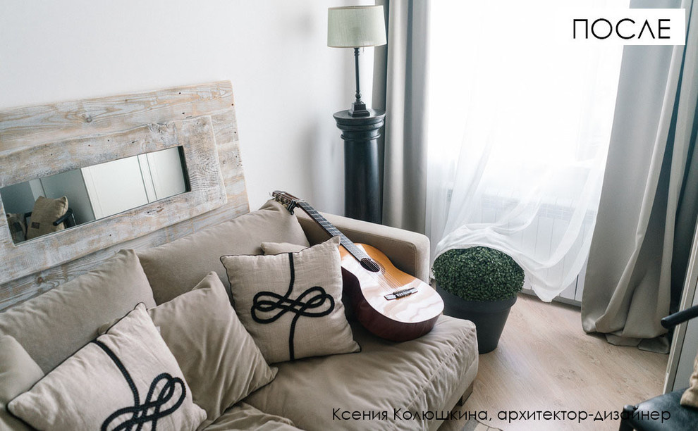 "Time is infinite" - декорирование холостяцкой квартиры