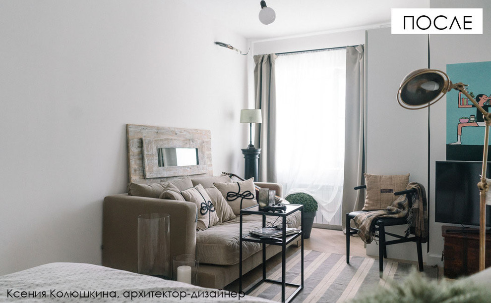 "Time is infinite" - декорирование холостяцкой квартиры