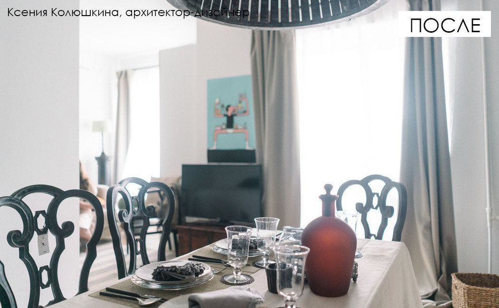 "Time is infinite" - декорирование холостяцкой квартиры