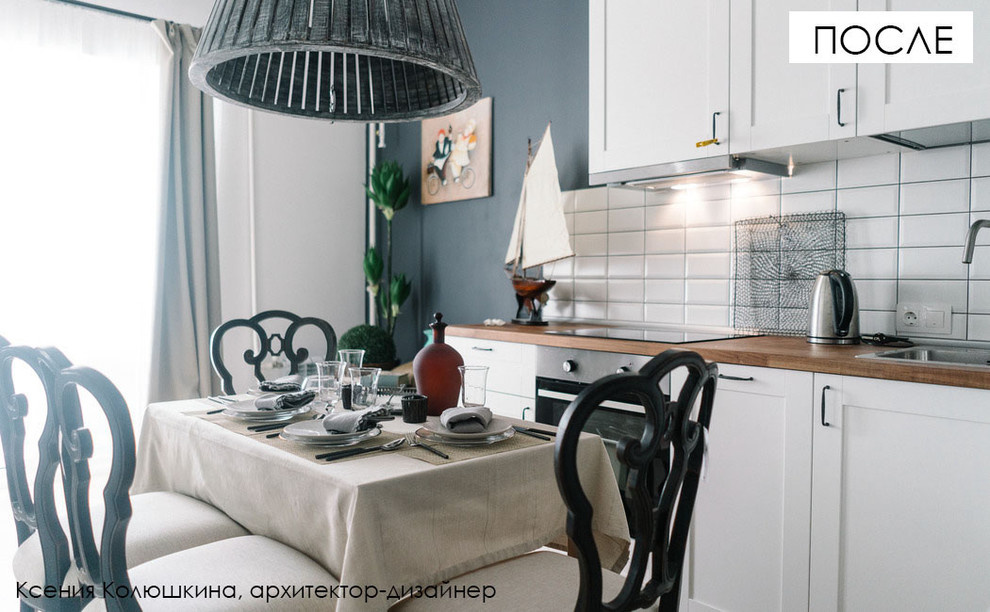 Обложка проекта: "Time is infinite" - декорирование холостяцкой квартиры