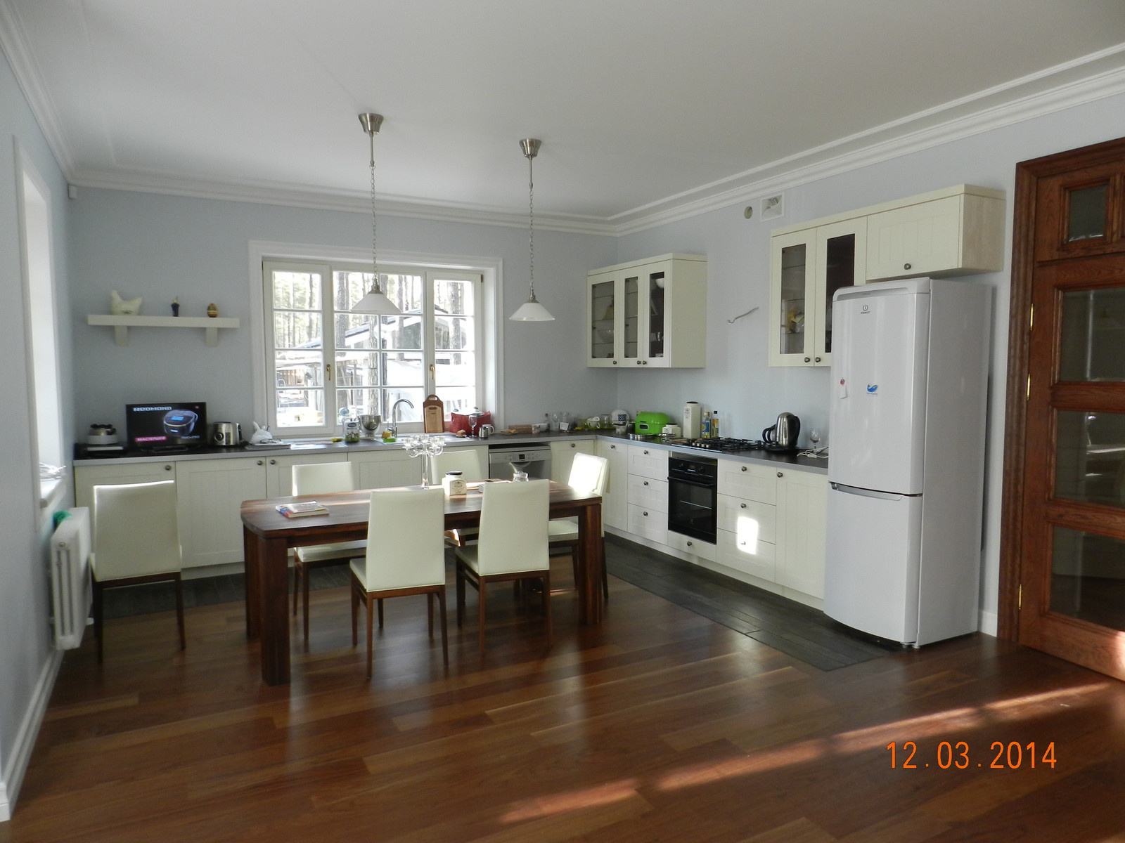 Солнечное отделка