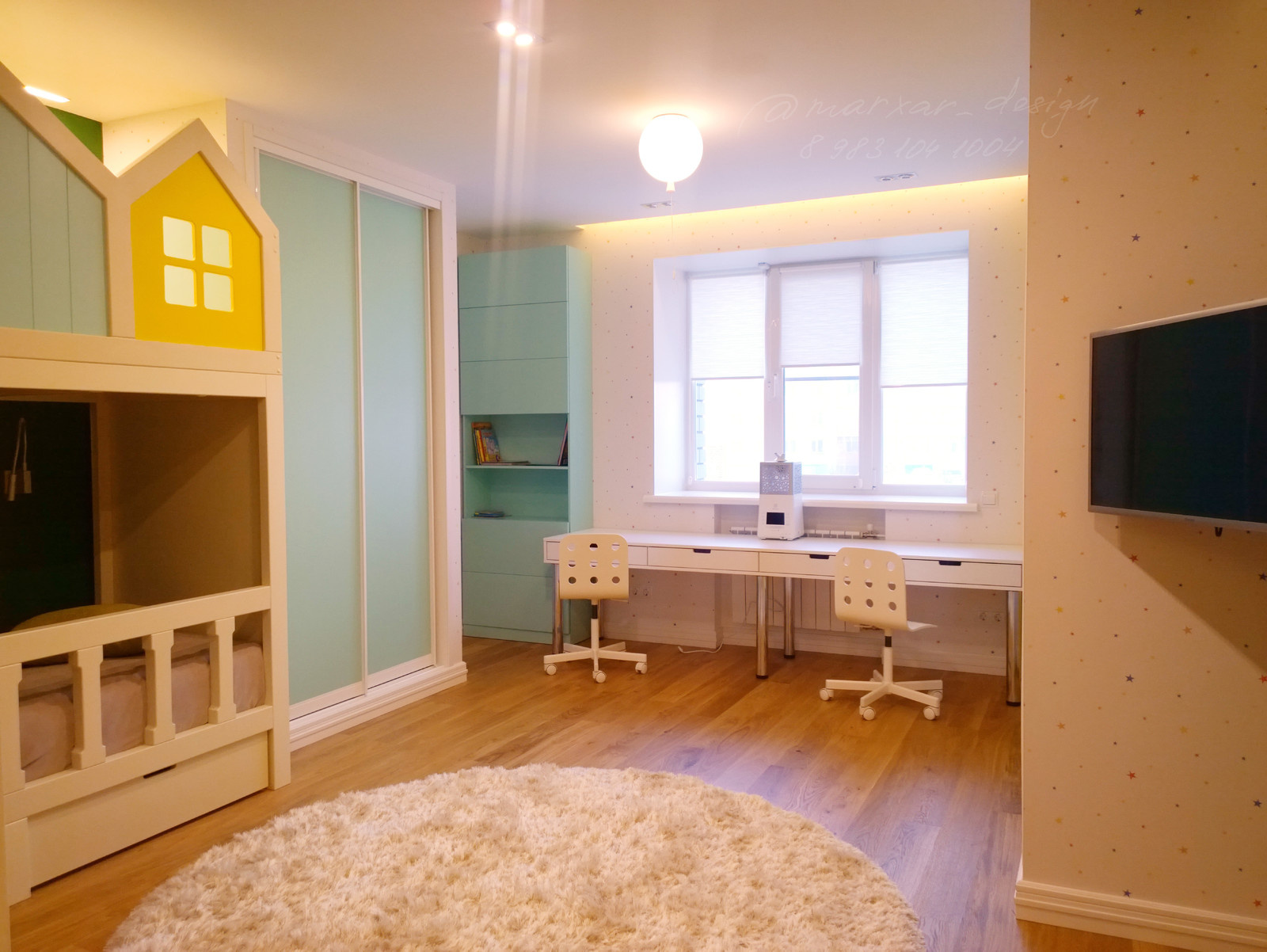 Детская мечта..