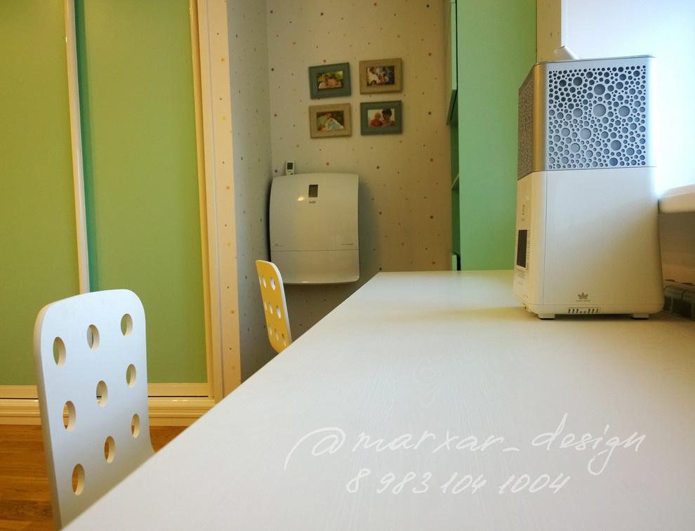 Детская мечта..